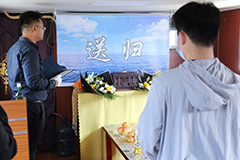 北京骨灰海葬是怎样的流程？关于海葬的有关程序介绍